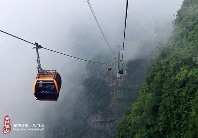 乘世界之最的索道，覽張家界之美景，驚心動魄”天門山游記